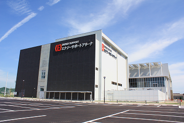 Energy Support Arena (Inuyama City Gymnasium)