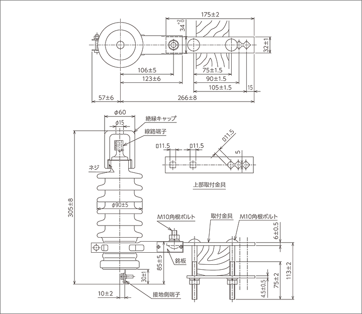 RVSQ-6GPの外形図