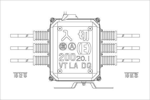 PAS本体底面のサンプル画像