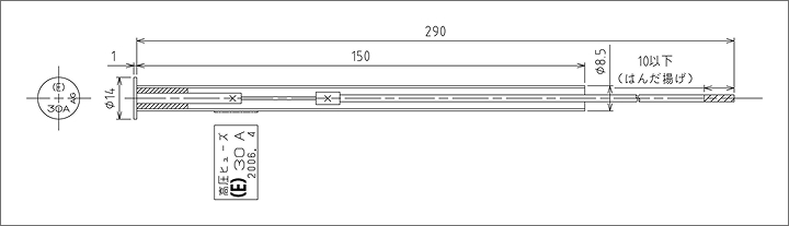 FT (1～30A) の外形図