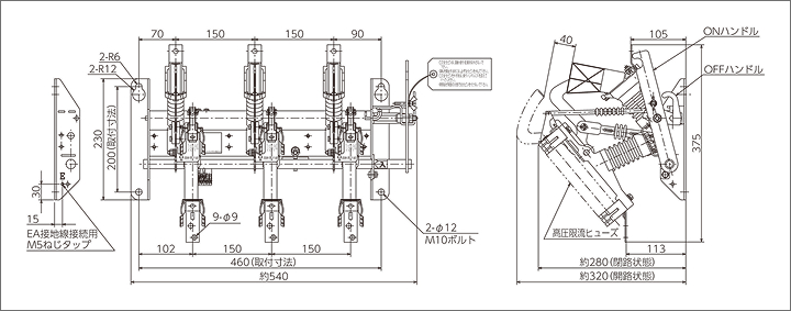 PFS-201M-Y-Aの外形図