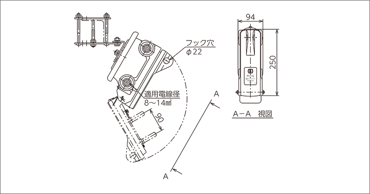 PC-6（ダブルヒューズ用）の外形図