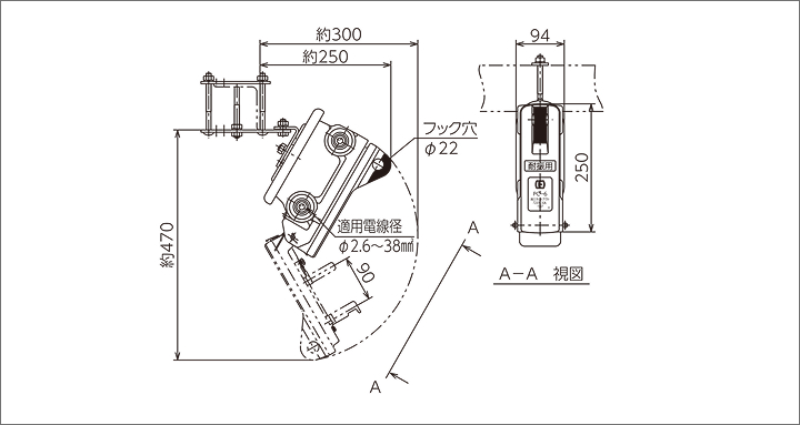 PC-6（耐振用）の外形図