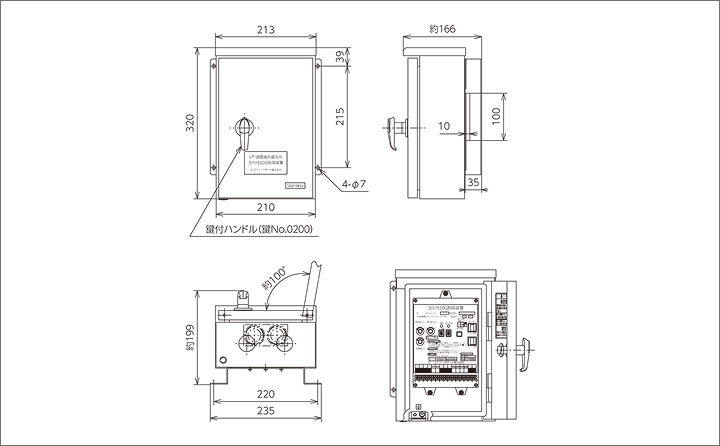 DGCL-R3-S（ステンレス箱）の外形図